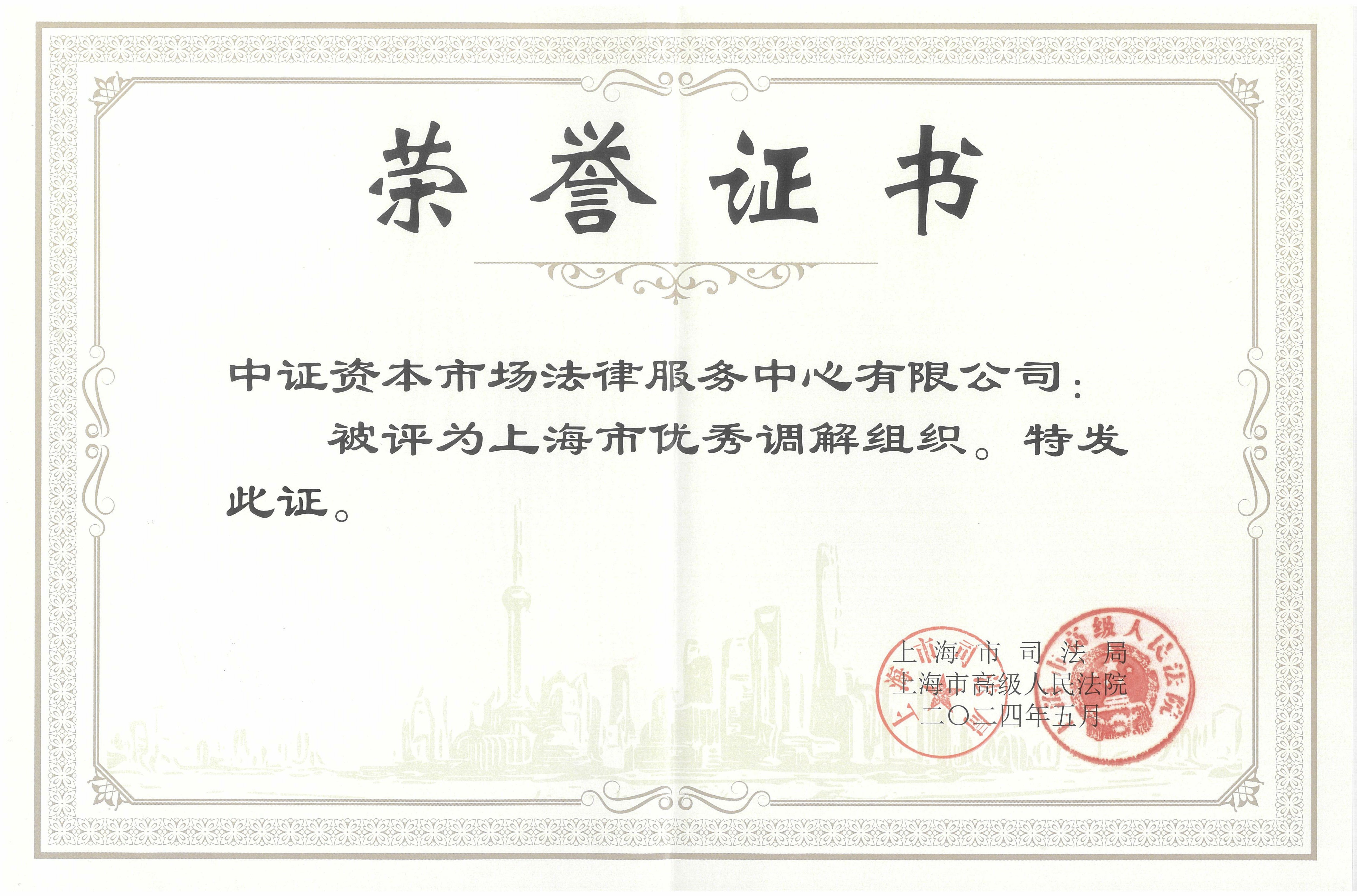 首页| AsiaGame集团官方网站