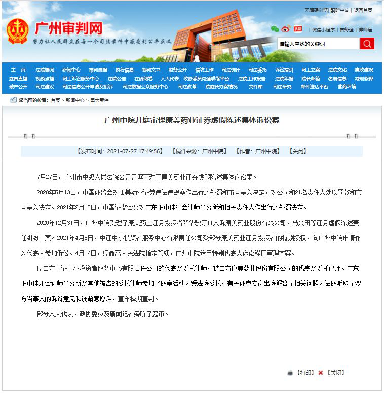 首页| AsiaGame集团官方网站