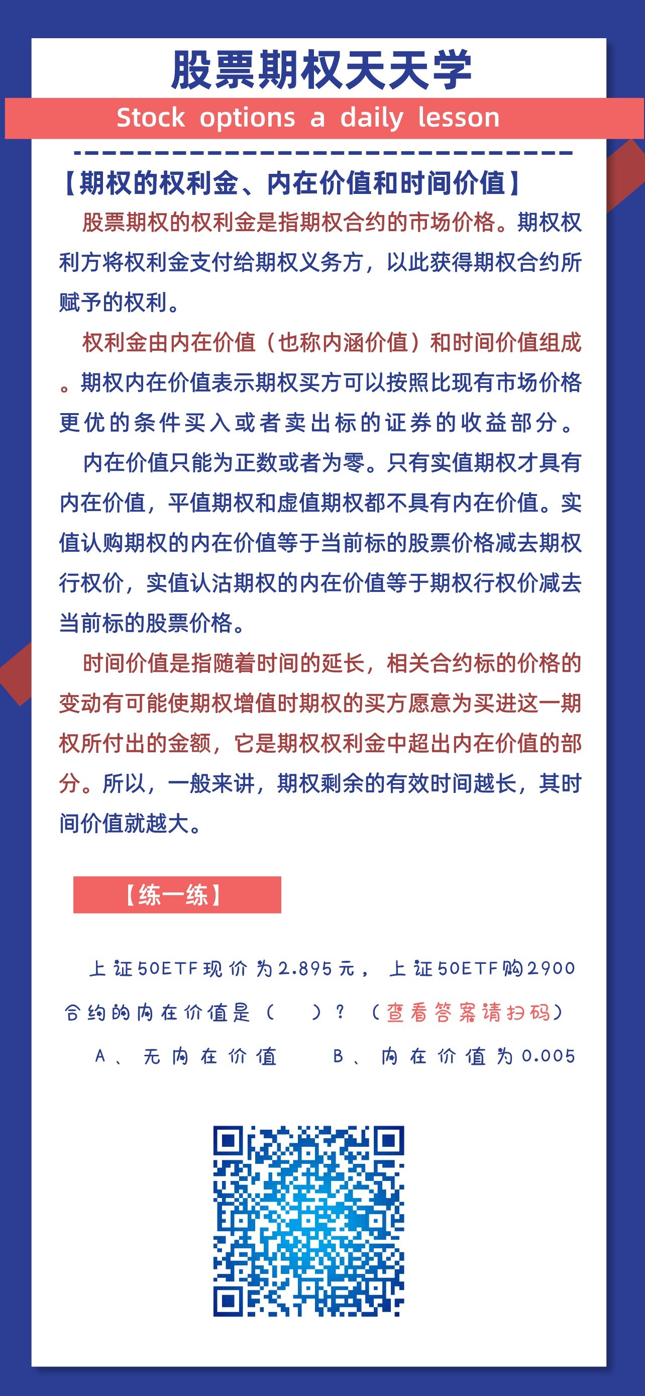 首页| AsiaGame集团官方网站