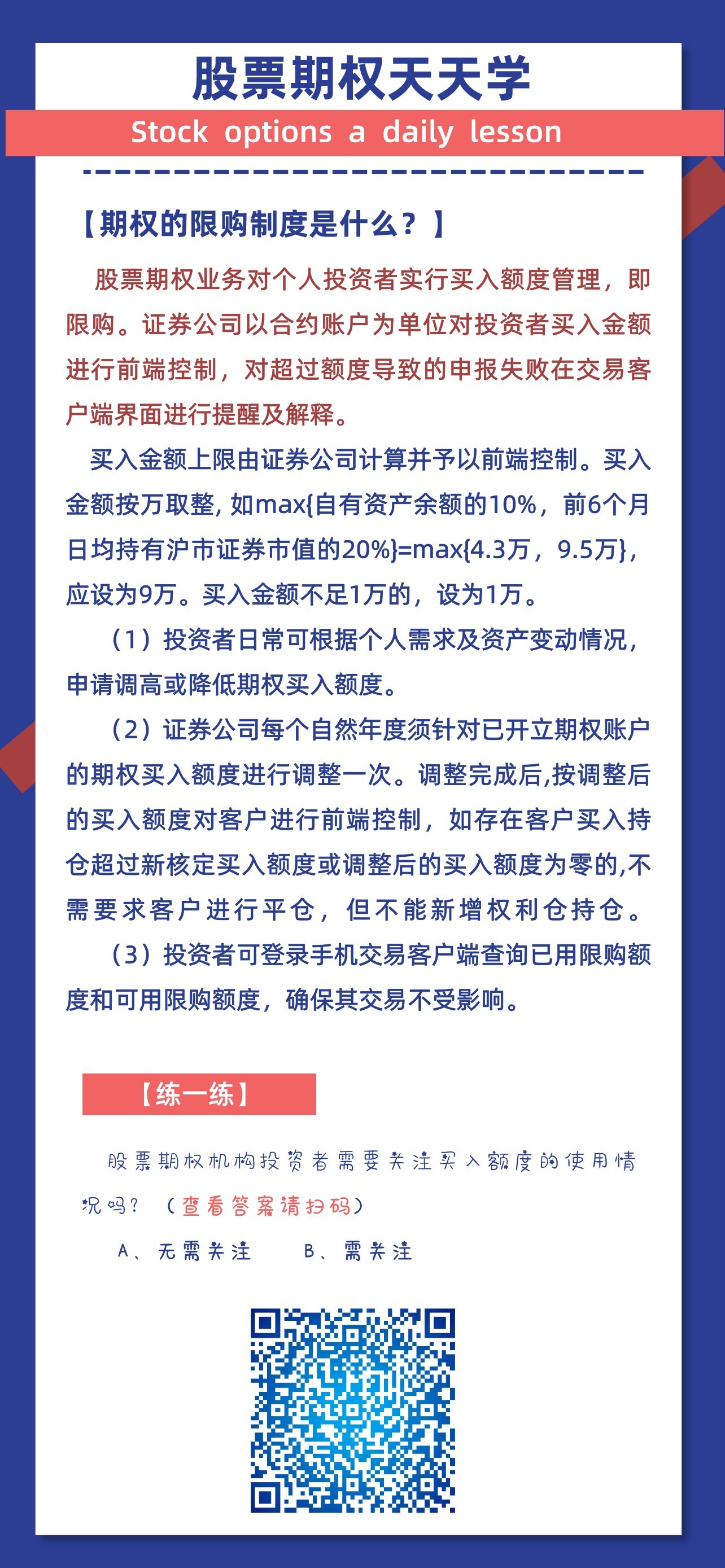 首页| AsiaGame集团官方网站