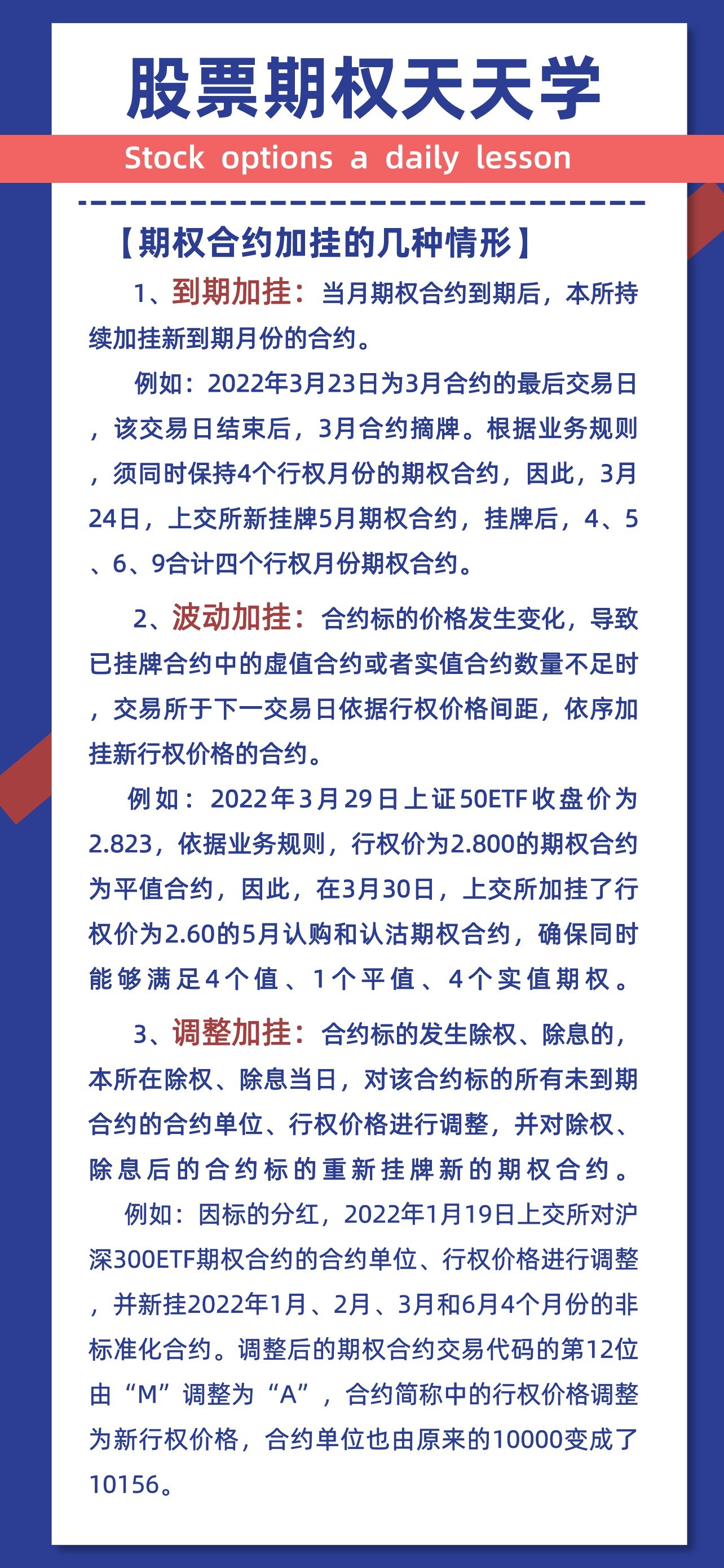 首页| AsiaGame集团官方网站