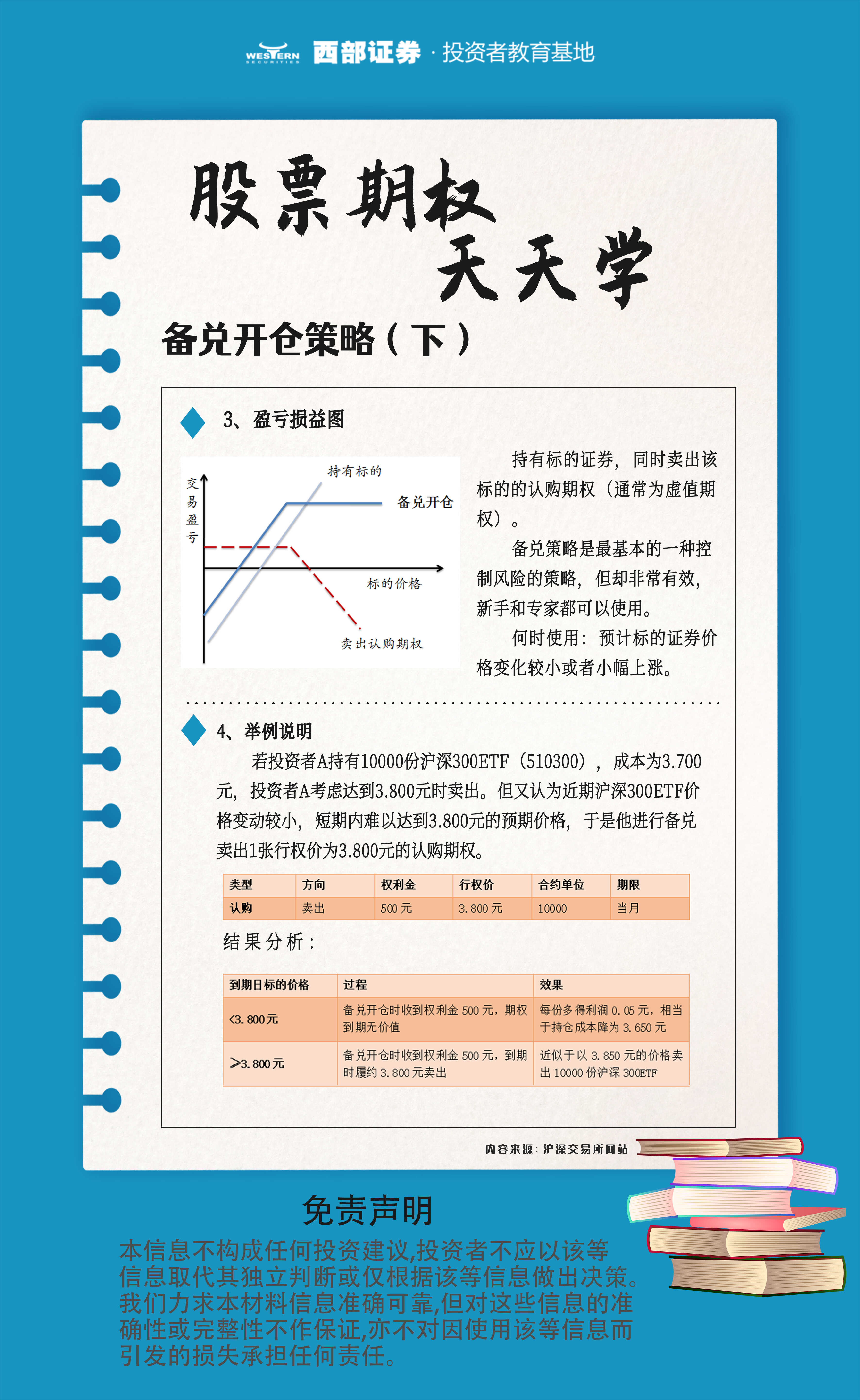 首页| AsiaGame集团官方网站