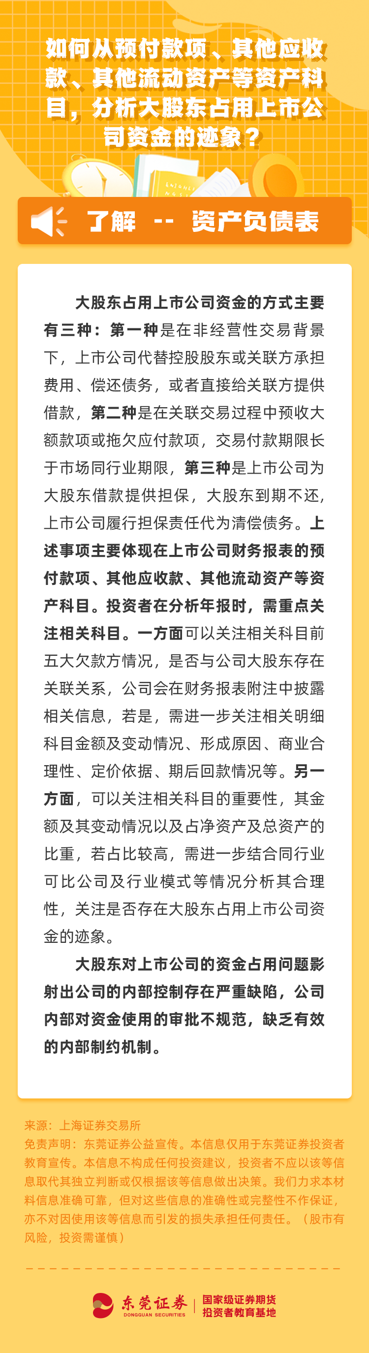 首页| AsiaGame集团官方网站