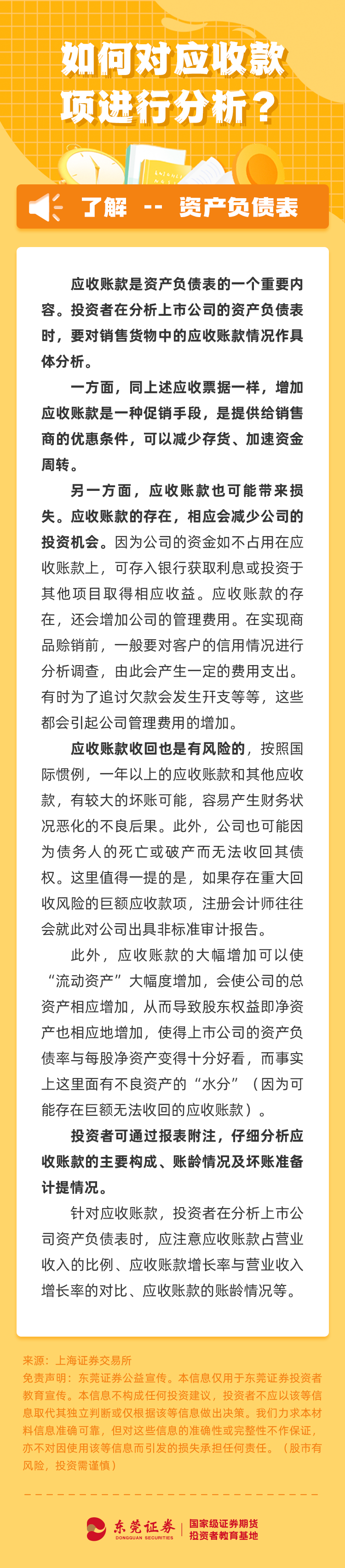 首页| AsiaGame集团官方网站