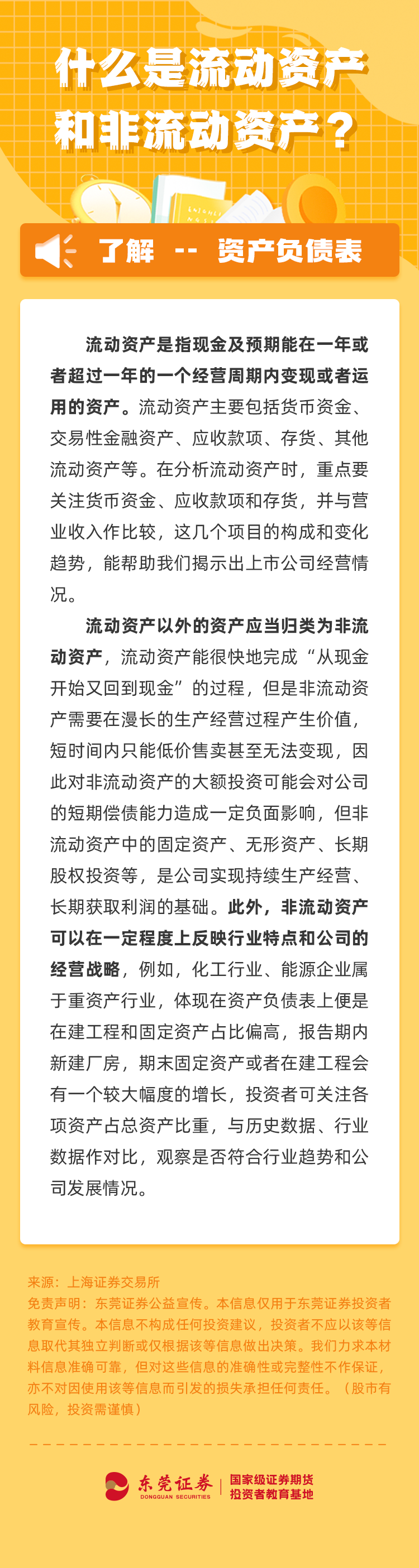 首页| AsiaGame集团官方网站