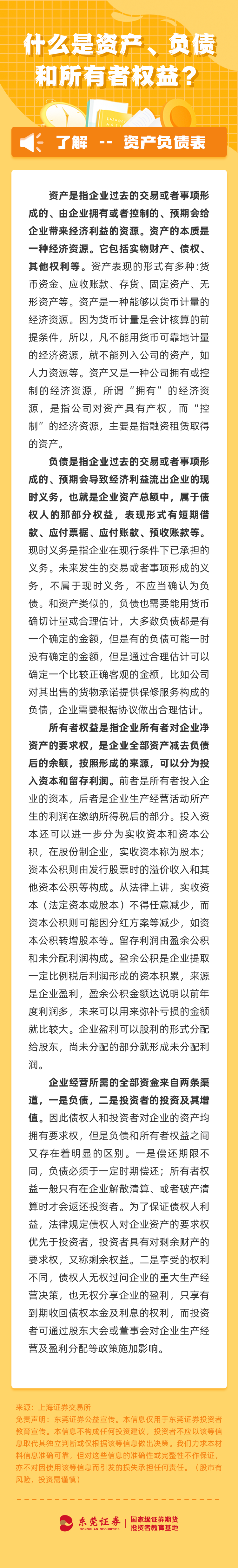 首页| AsiaGame集团官方网站