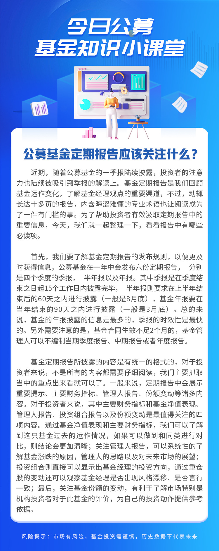 首页| AsiaGame集团官方网站