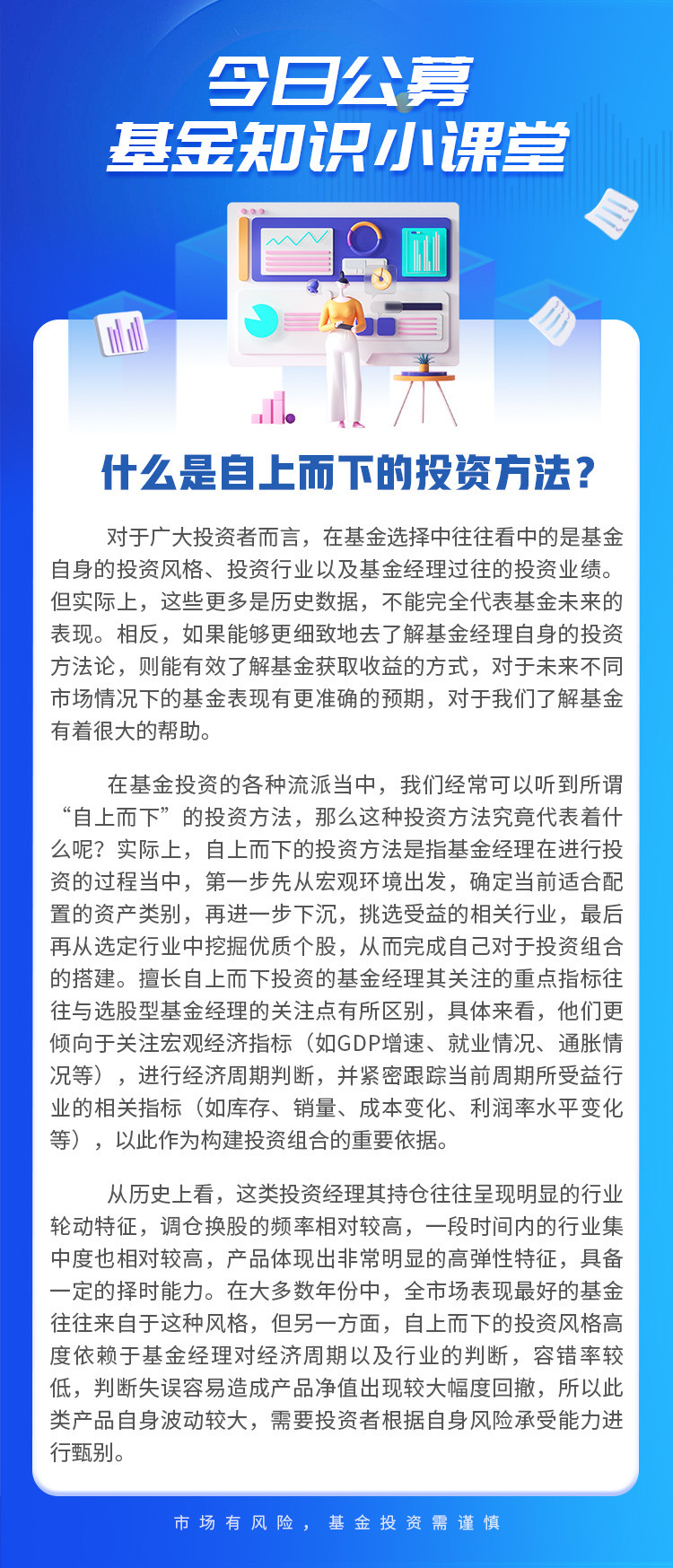 首页| AsiaGame集团官方网站