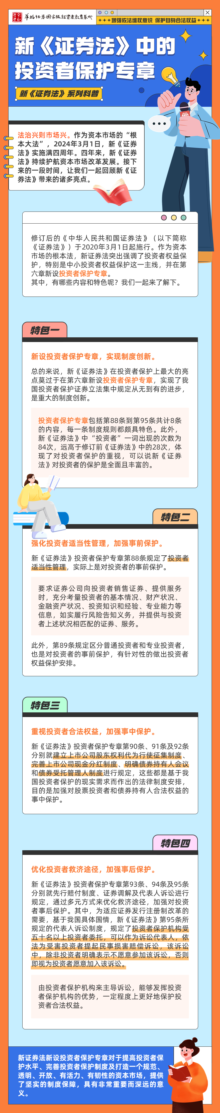 首页| AsiaGame集团官方网站