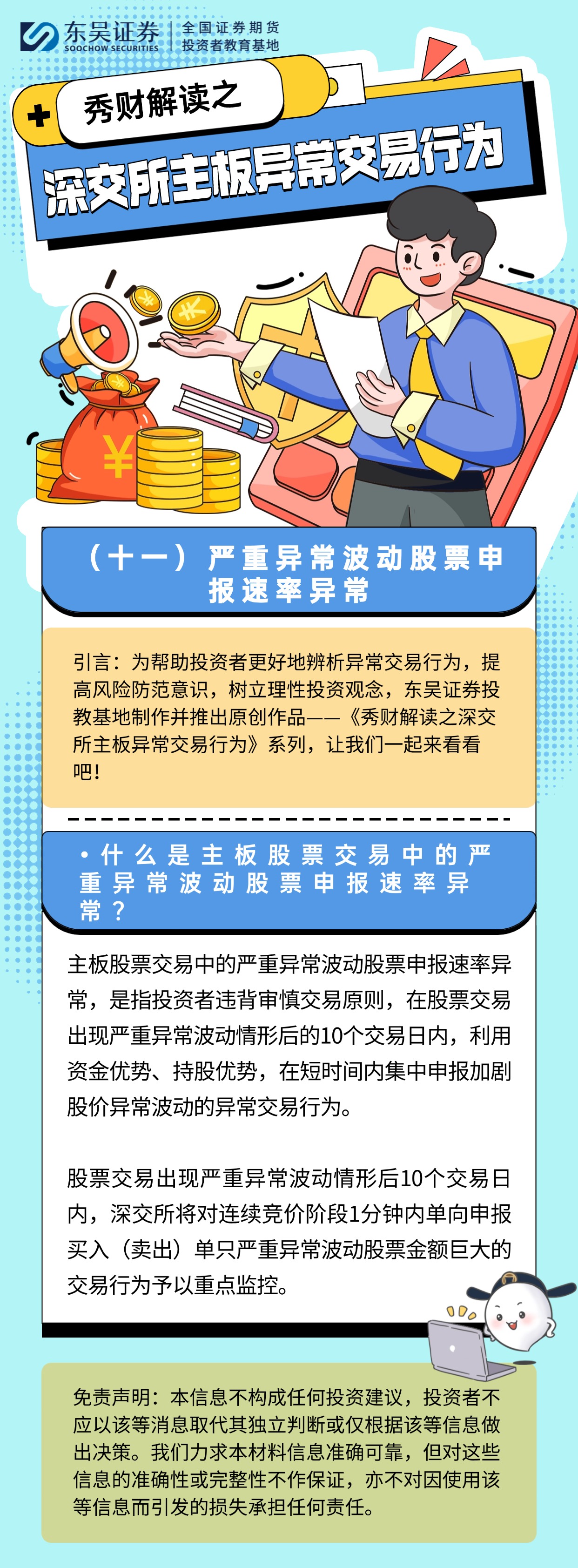 首页| AsiaGame集团官方网站