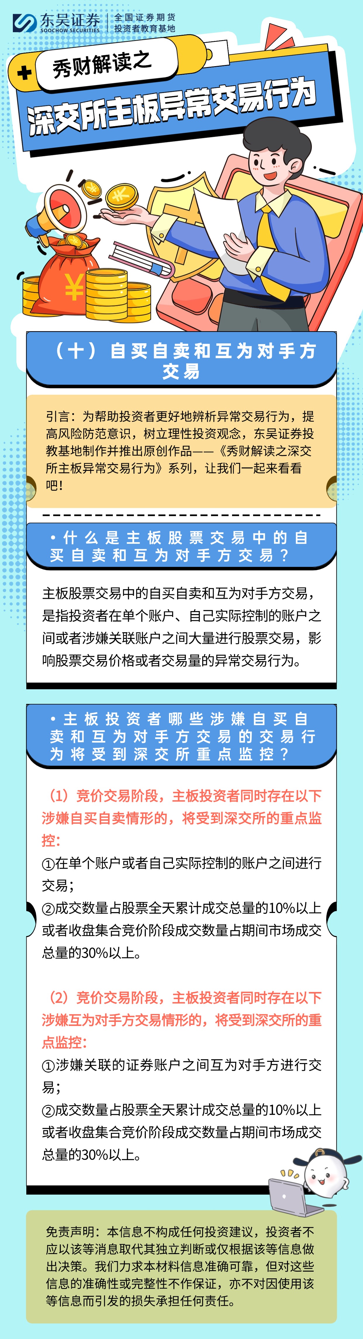 首页| AsiaGame集团官方网站
