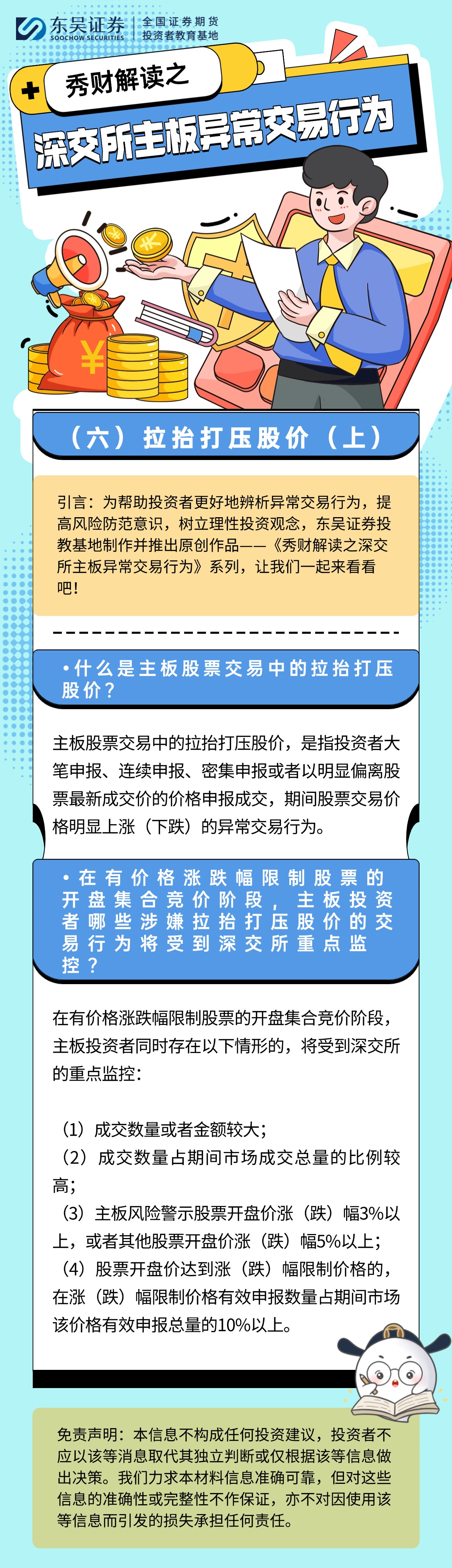 首页| AsiaGame集团官方网站