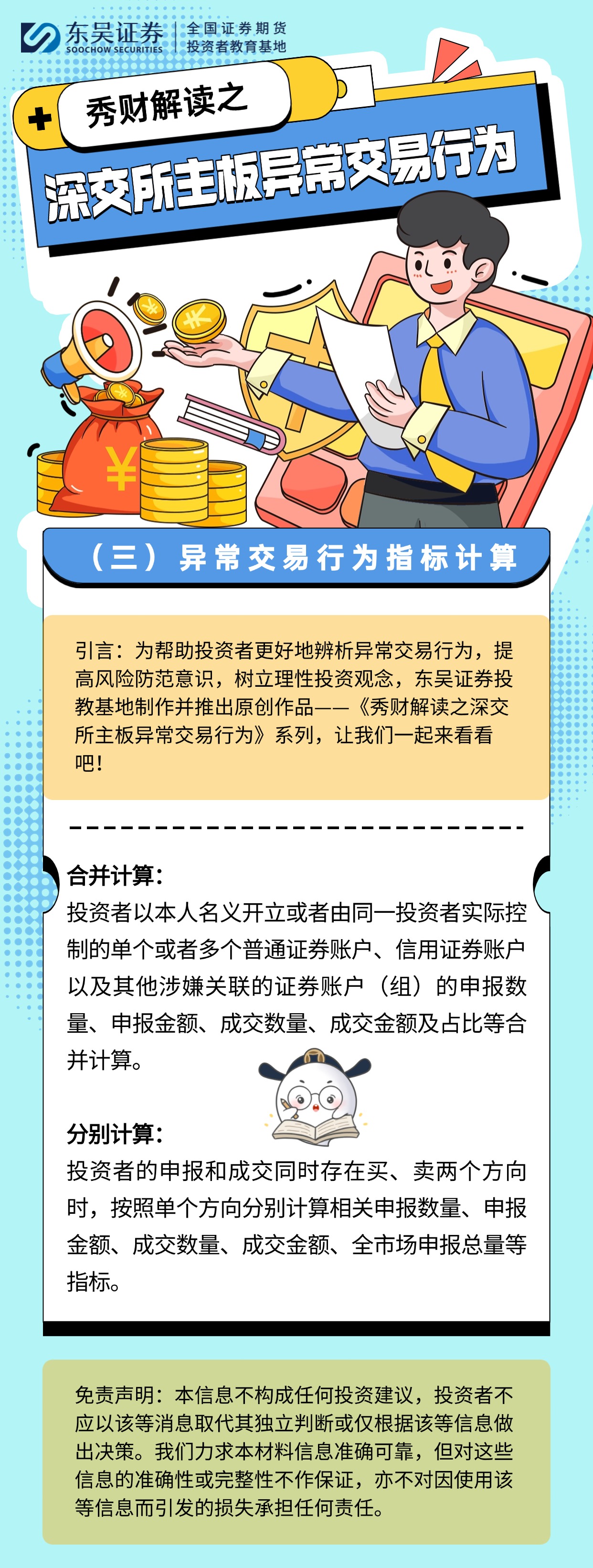 首页| AsiaGame集团官方网站