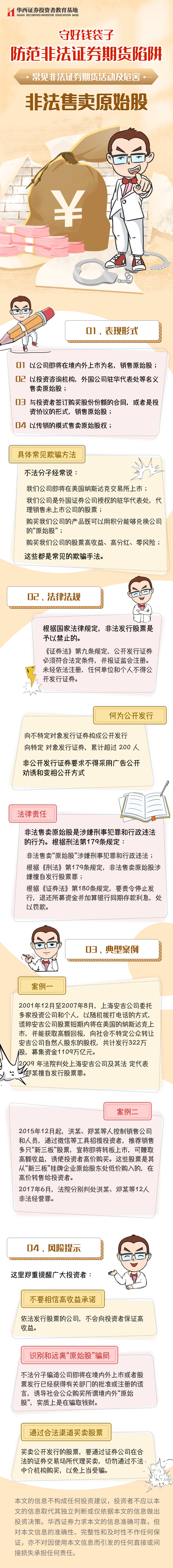 首页| AsiaGame集团官方网站