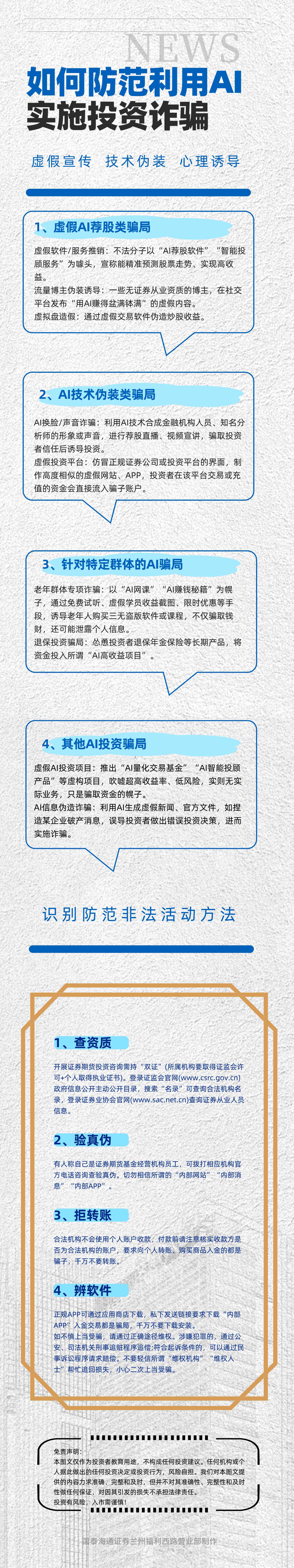 首页| AsiaGame集团官方网站