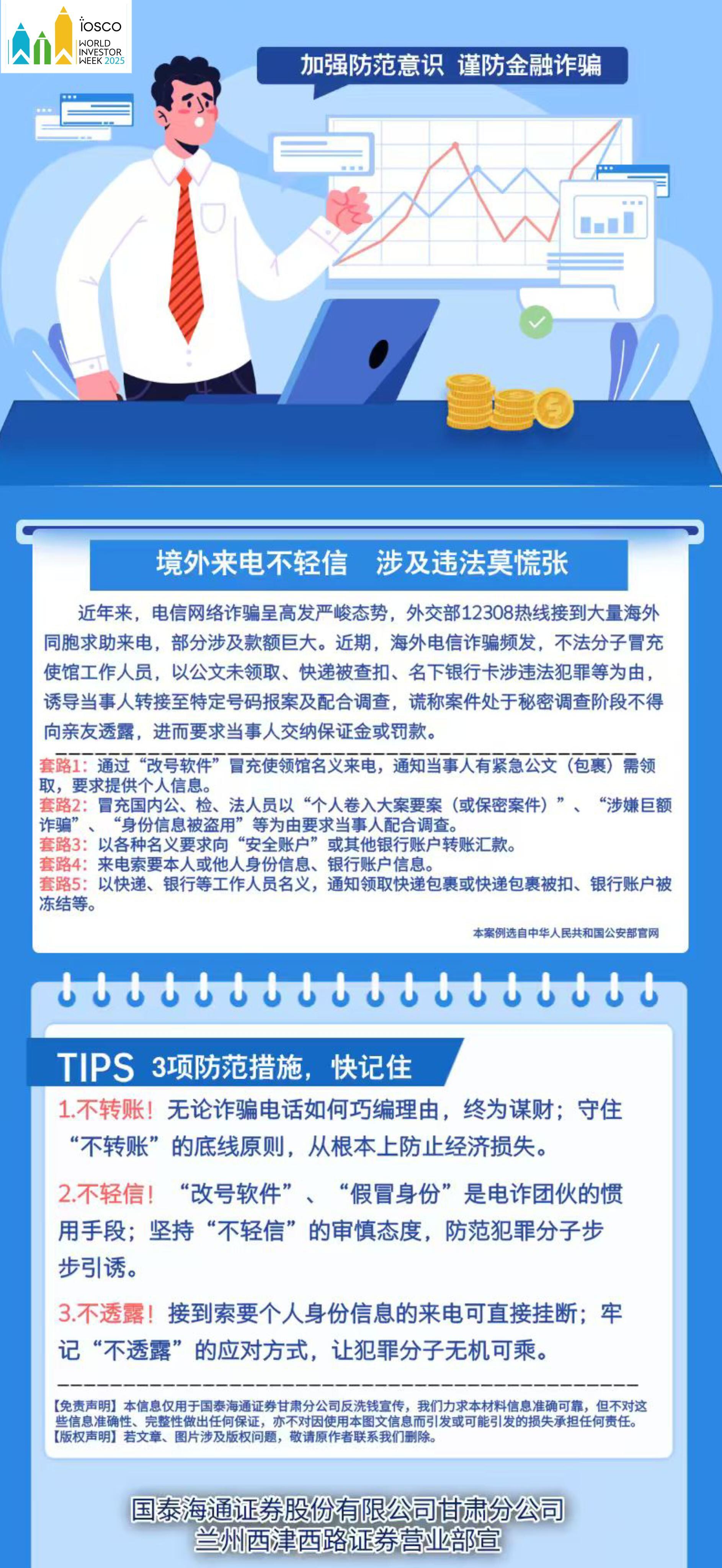 首页| AsiaGame集团官方网站