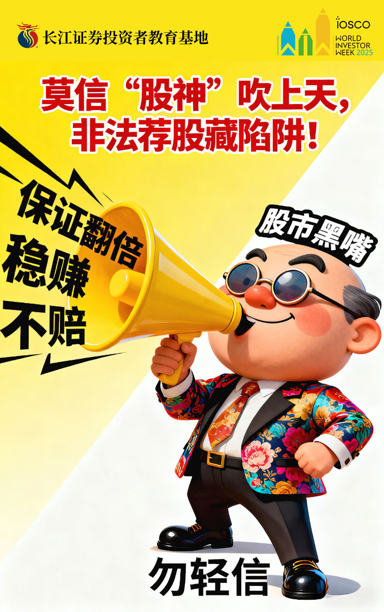 首页| AsiaGame集团官方网站