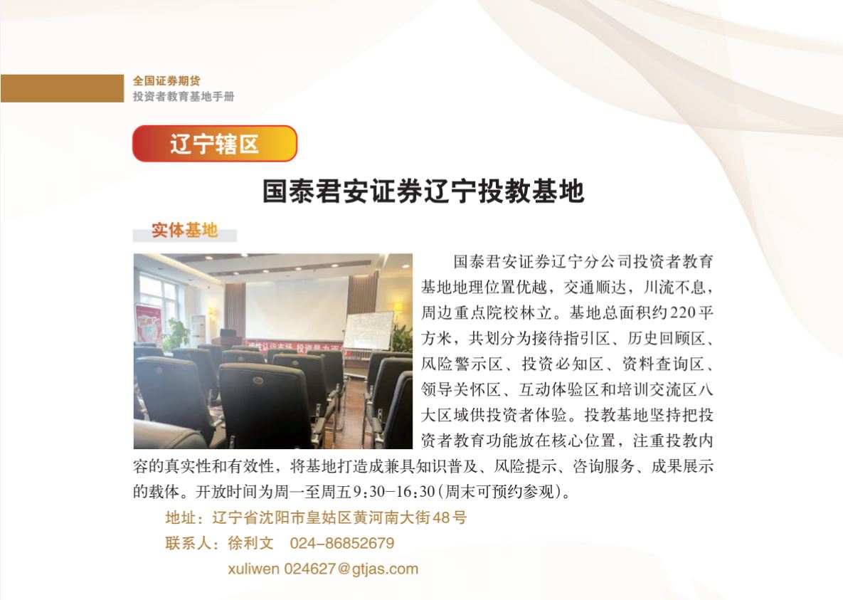 首页| AsiaGame集团官方网站