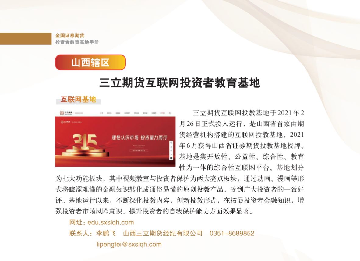 首页| AsiaGame集团官方网站