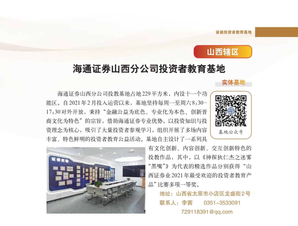 首页| AsiaGame集团官方网站