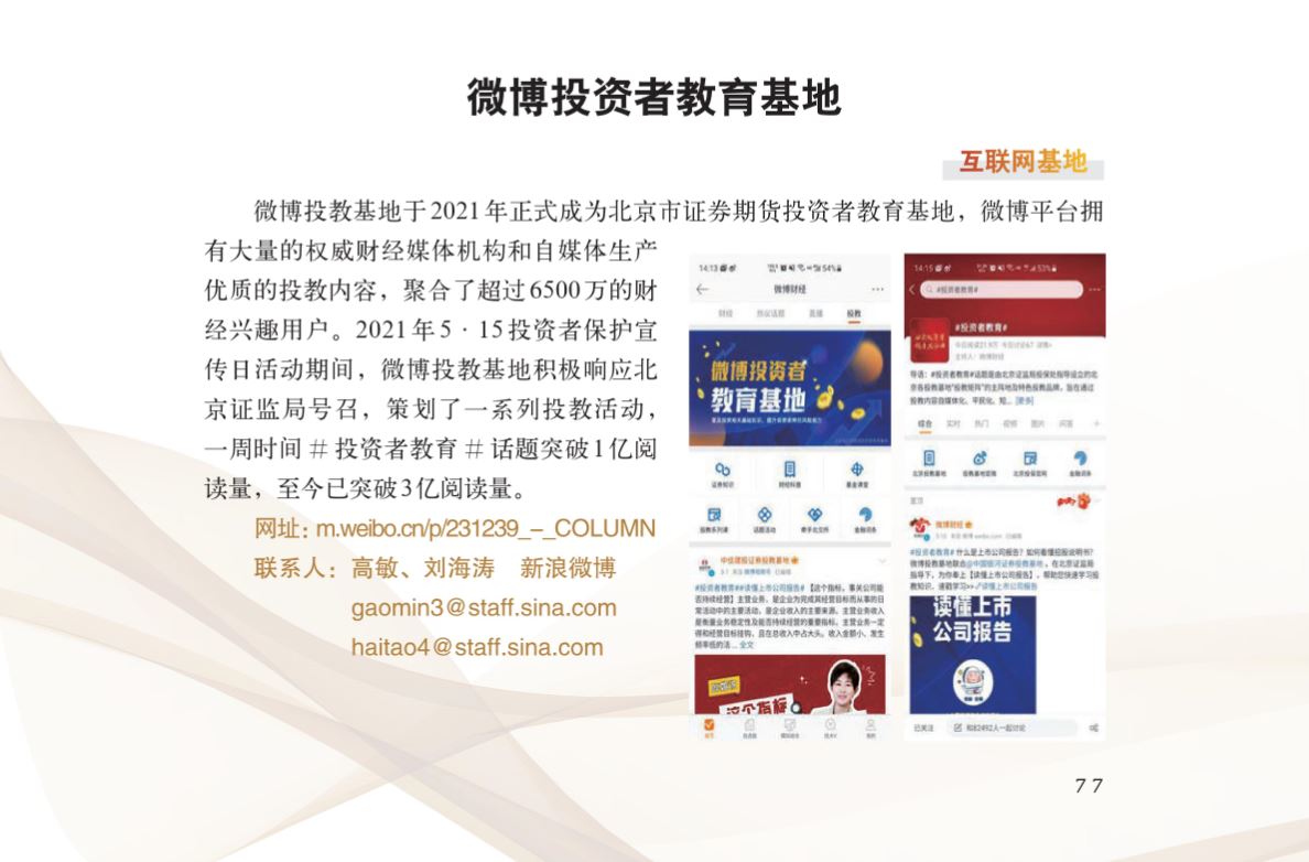 首页| AsiaGame集团官方网站