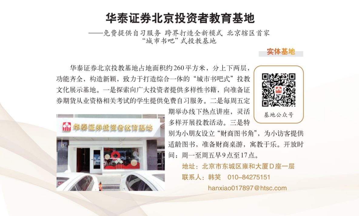 首页| AsiaGame集团官方网站