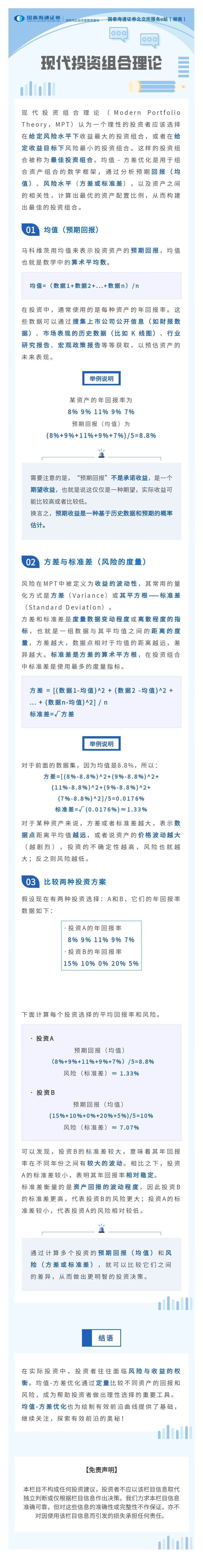 首页| AsiaGame集团官方网站