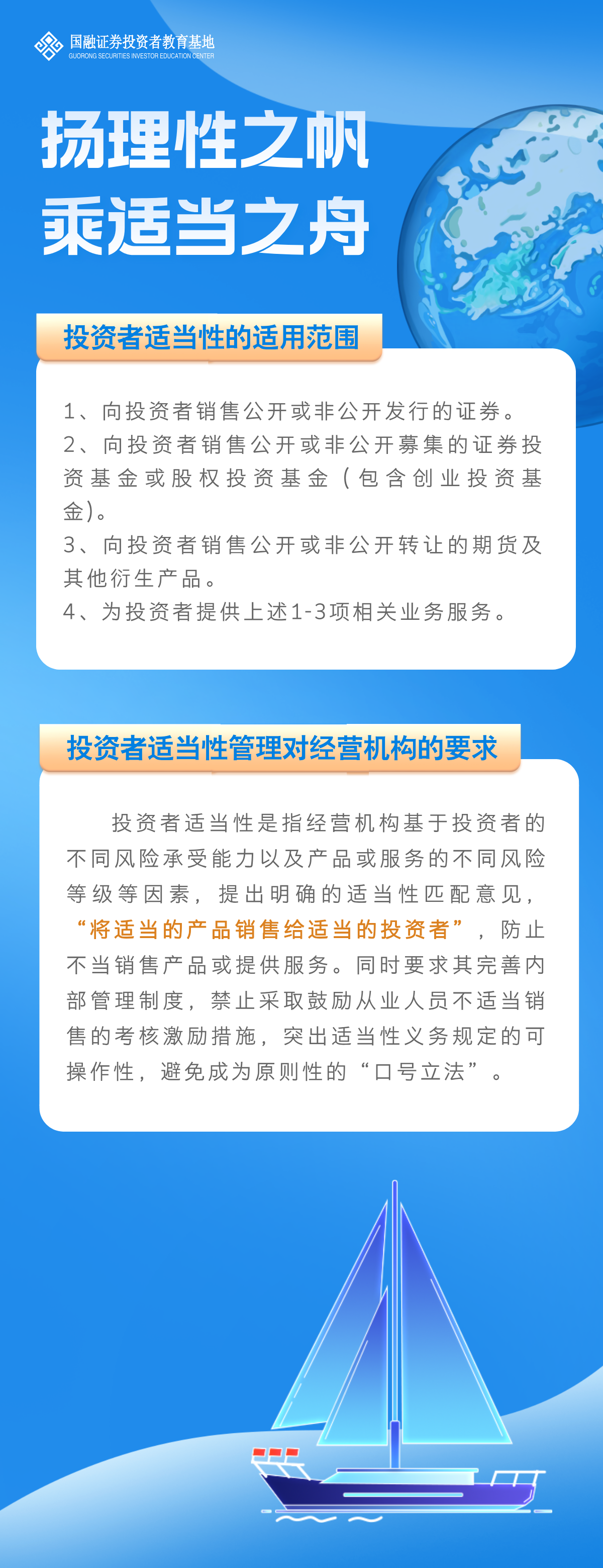 首页| AsiaGame集团官方网站