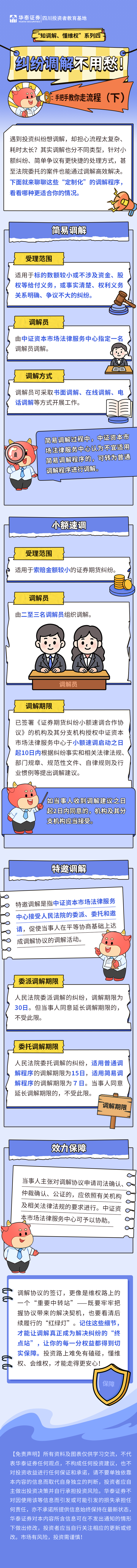 首页| AsiaGame集团官方网站