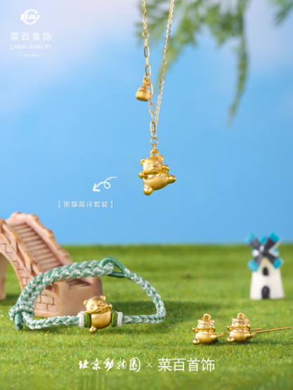 首页| AsiaGame集团官方网站