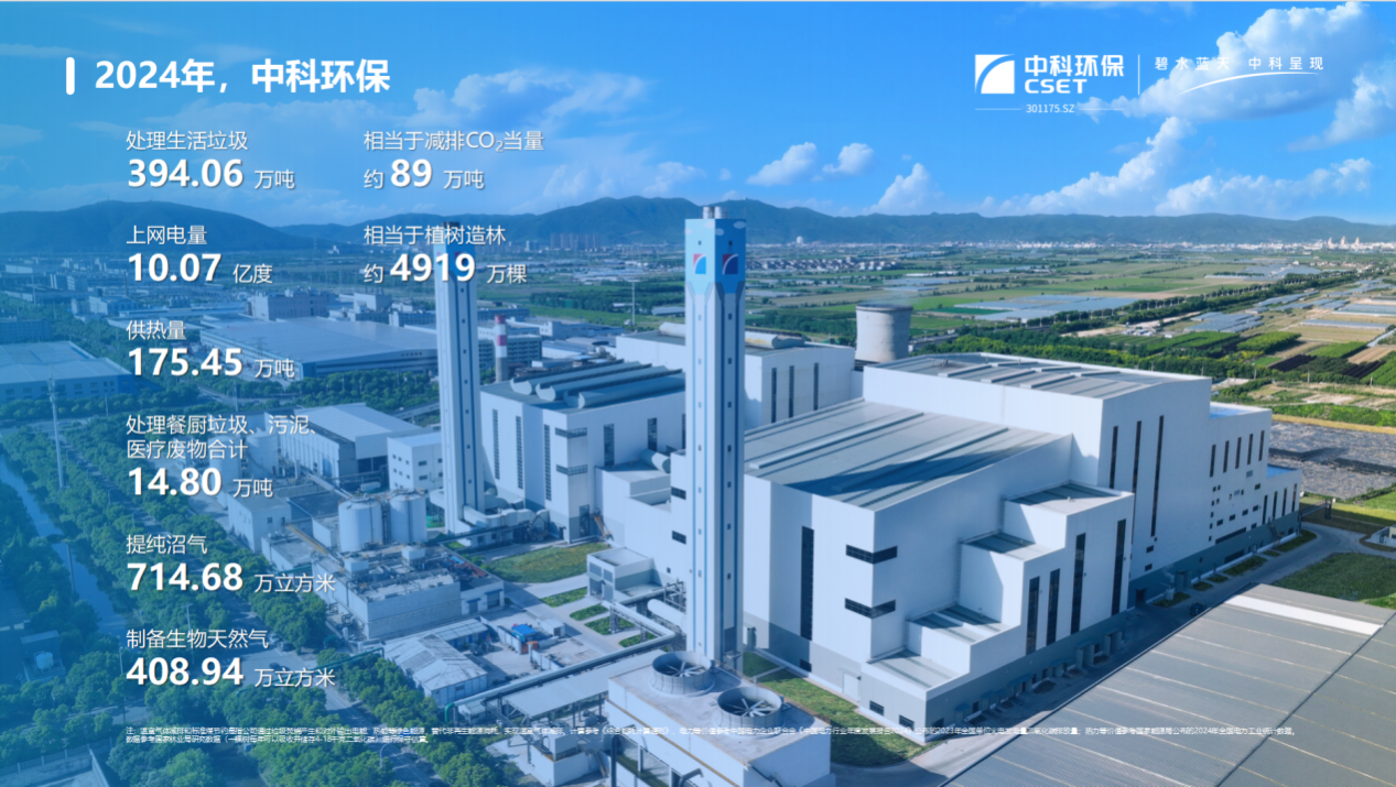 首页| AsiaGame集团官方网站