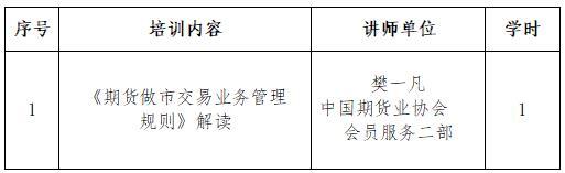 首页| AsiaGame集团官方网站